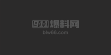 8月8日🔥热门吃瓜事件TOP5 河北保定章雅琛约炮成瘾 重庆站街女真实街拍流出